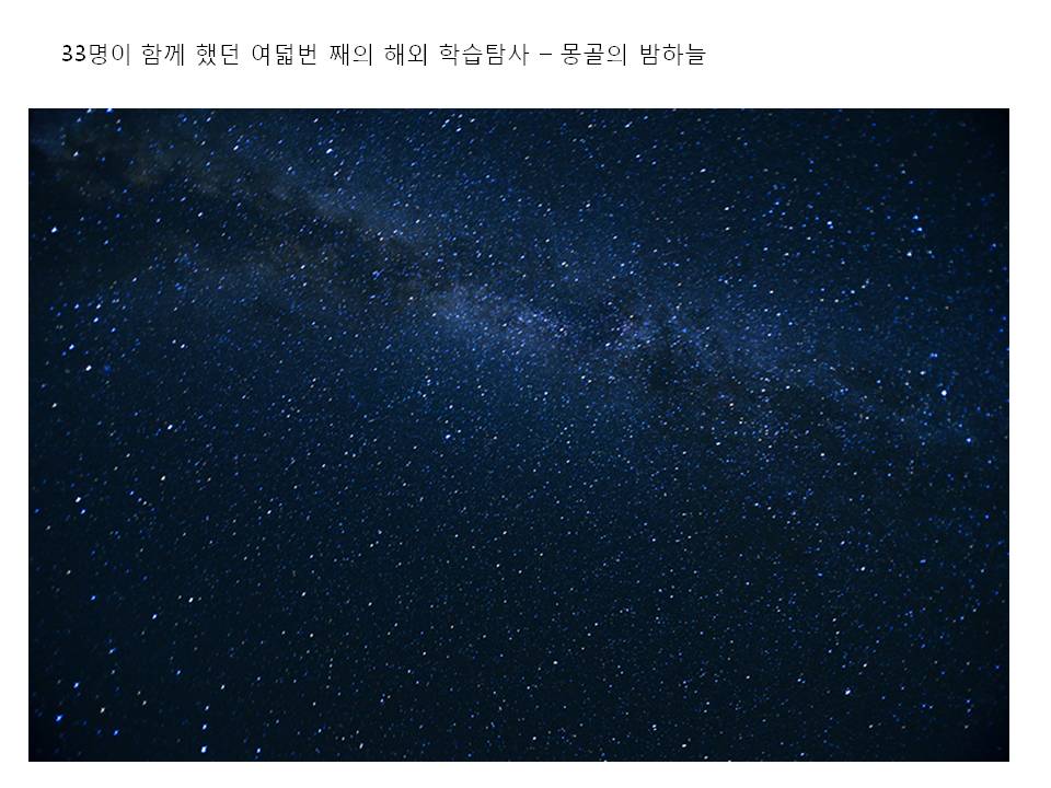 슬라이드29.JPG