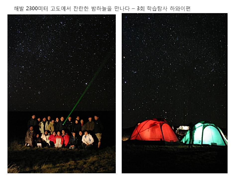 슬라이드20.JPG