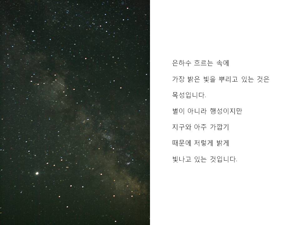 슬라이드25.JPG