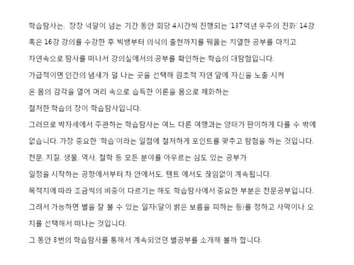 슬라이드1.JPG