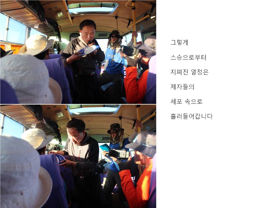 슬라이드46.JPG