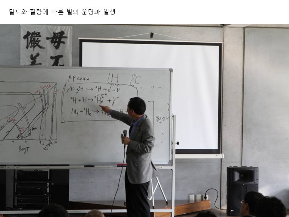 슬라이드52.JPG