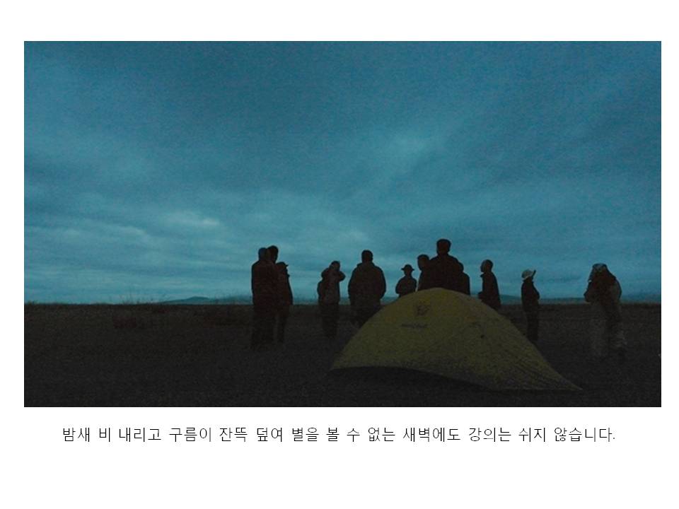 슬라이드36.JPG