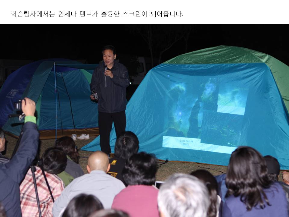 슬라이드39.JPG