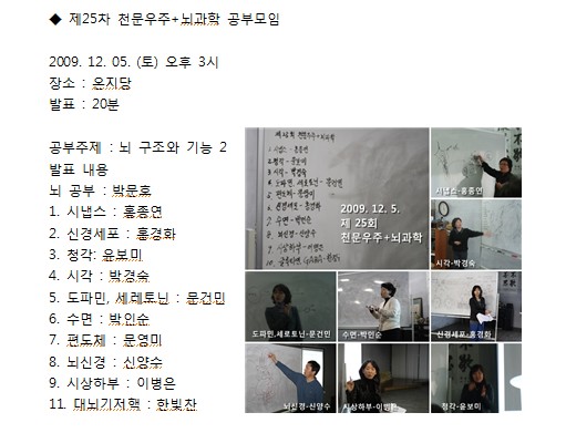25차.jpg
