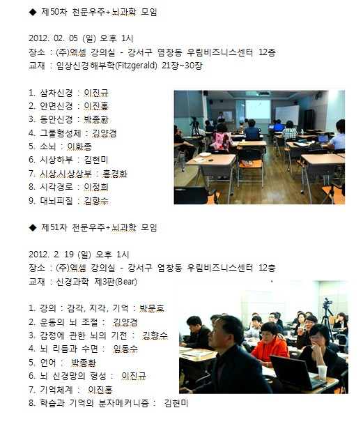 50차.jpg