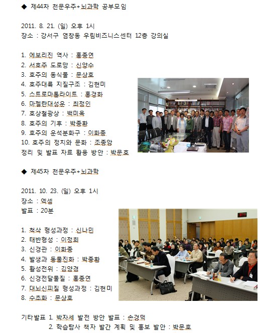 44차.jpg