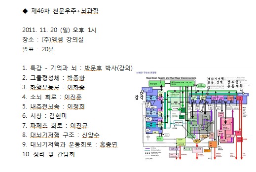 46차.jpg