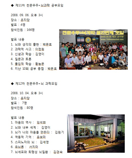 12차.jpg