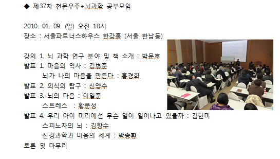 37차.jpg