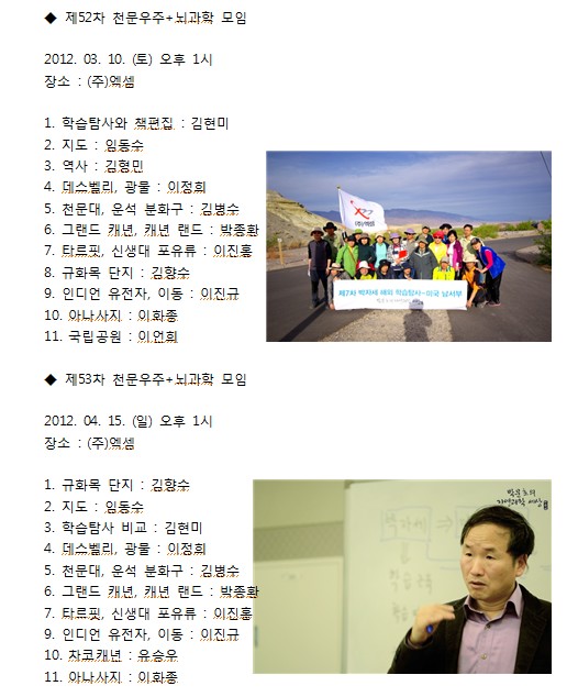 52차.jpg