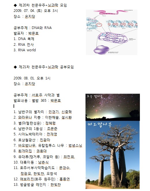 21차.jpg