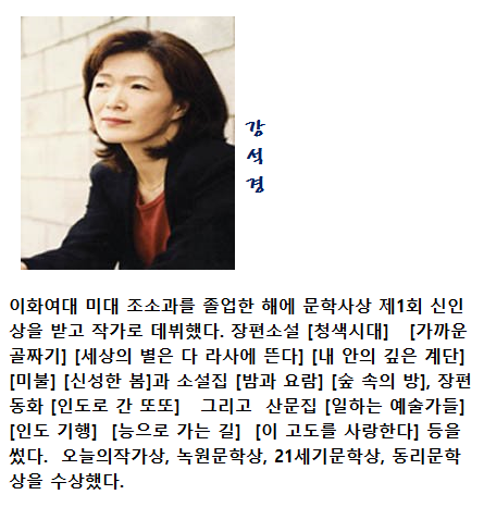 작가.PNG