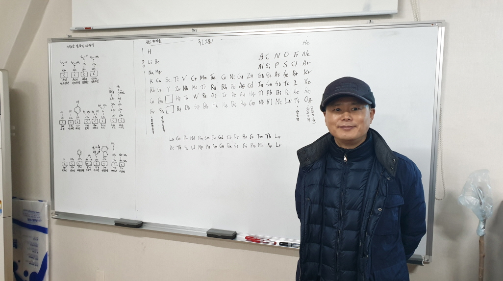 [크기변환]KakaoTalk_20200208_124455140.jpg