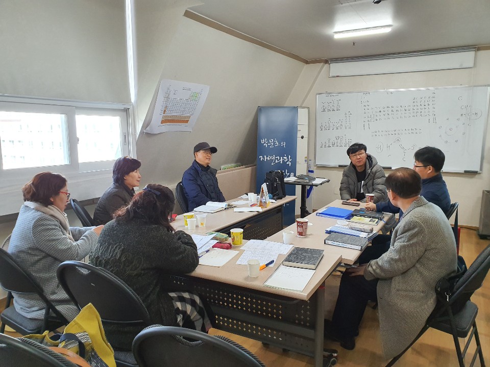 [크기변환]KakaoTalk_20200208_124630868_01.jpg