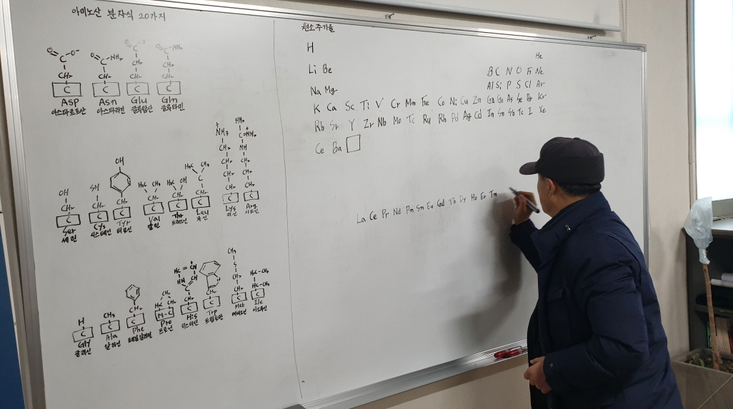 [크기변환]KakaoTalk_20200208_124456064.jpg