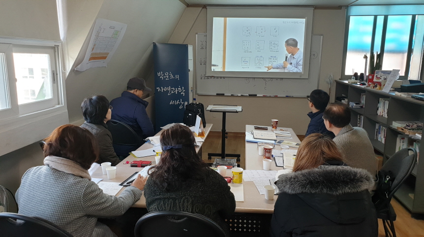[크기변환]KakaoTalk_20200208_124452761.jpg