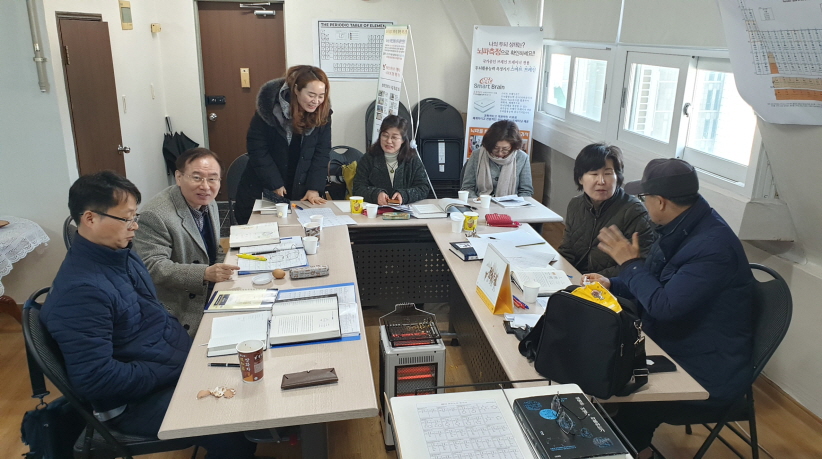 [크기변환]KakaoTalk_20200208_124454225.jpg