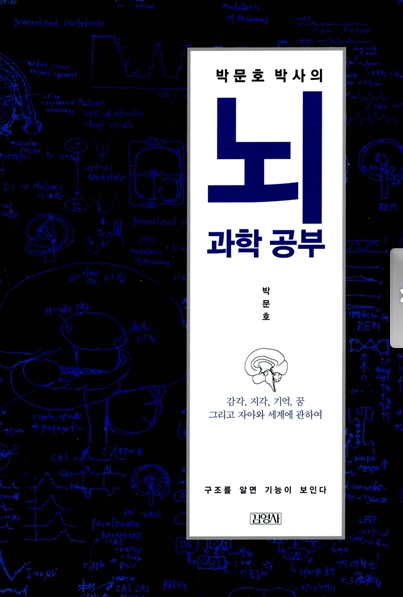 20190717_161353.png