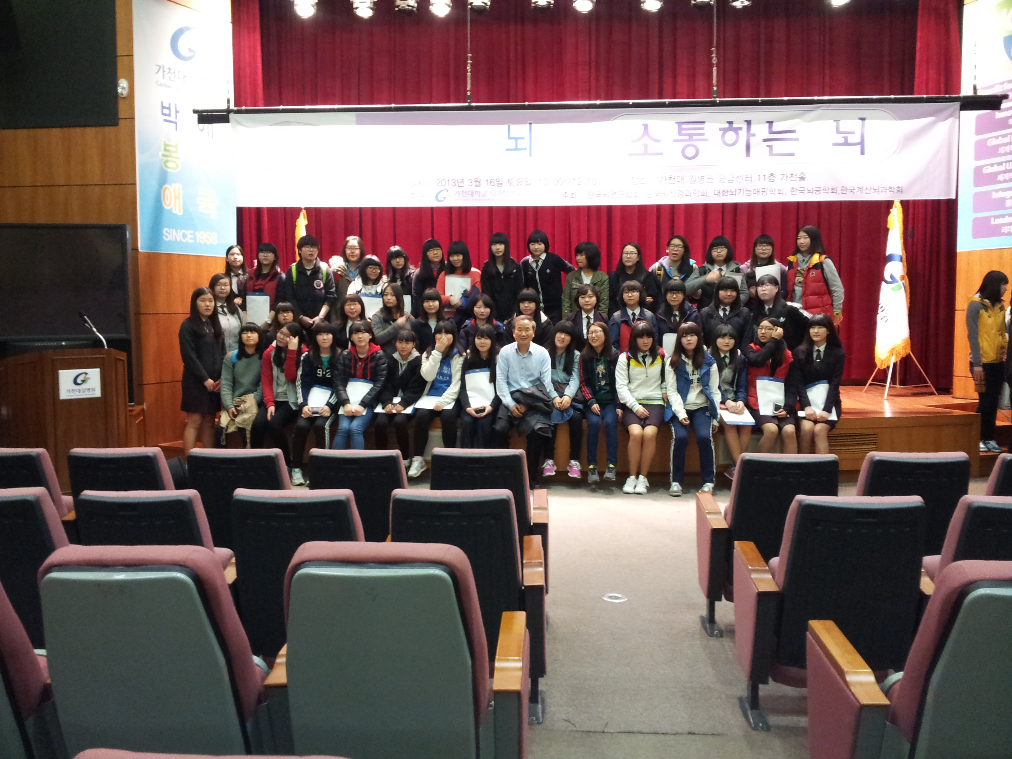 20130316_122539.jpg