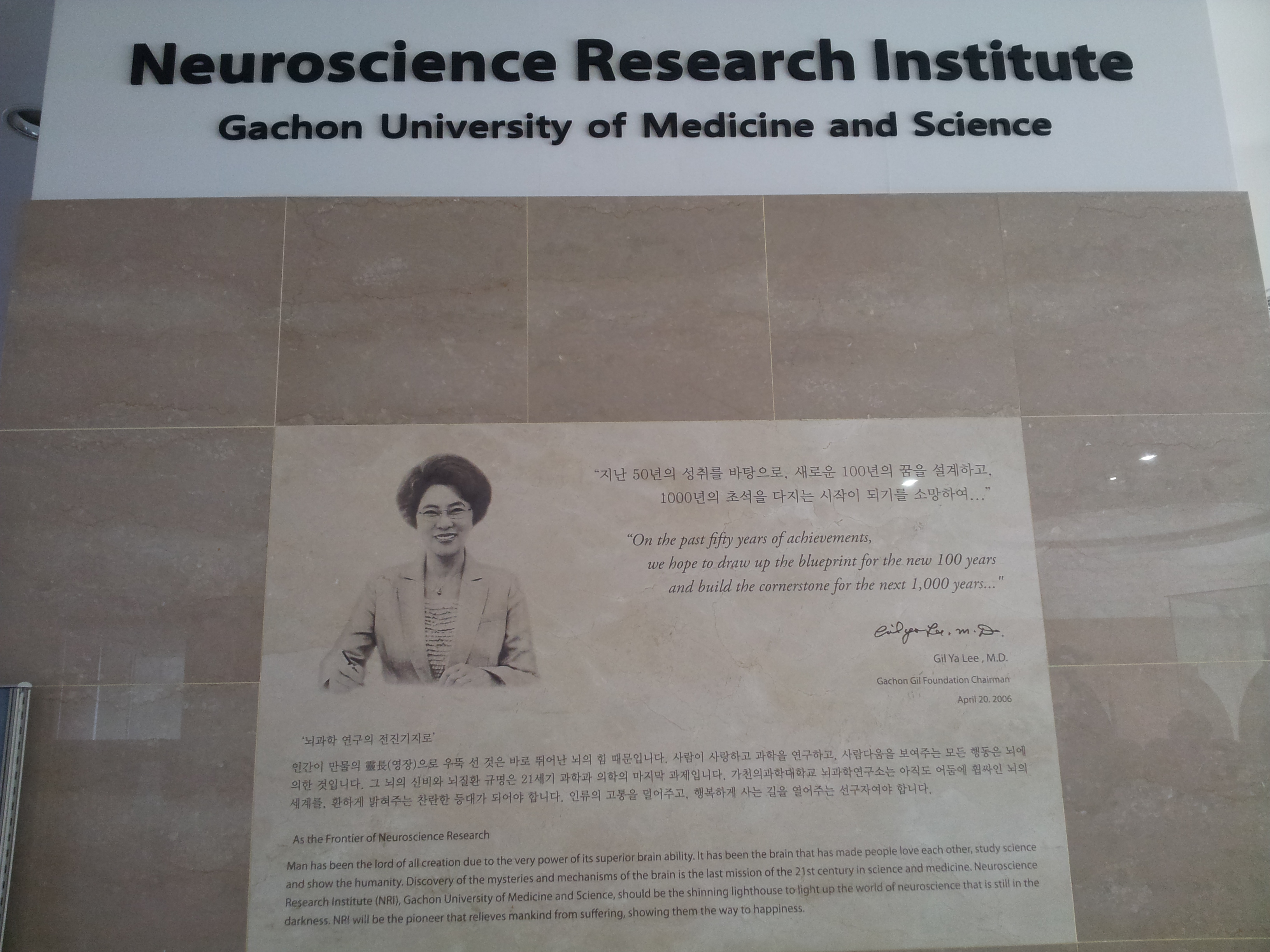 20130316_124345.jpg