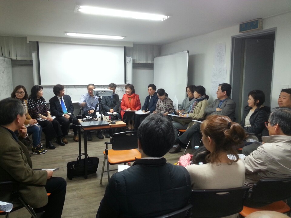 학습탐사 사전모임.jpg