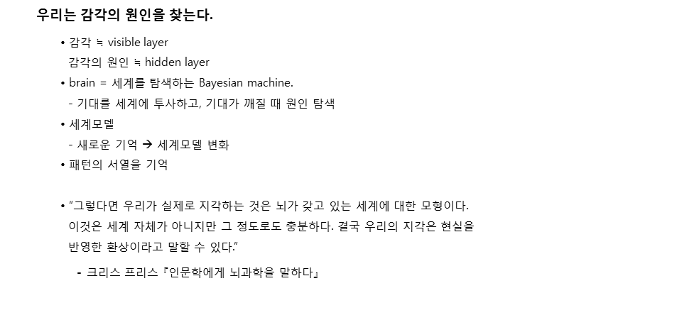 슬라이드13.PNG