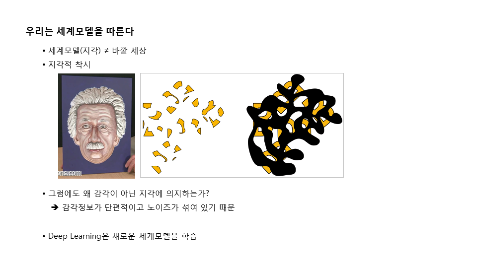 슬라이드14.PNG