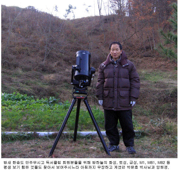 제 1차.GIF