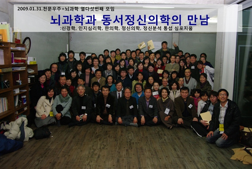 15차 천문우주.jpg