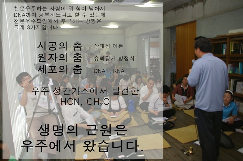 7차 천뇌.jpg