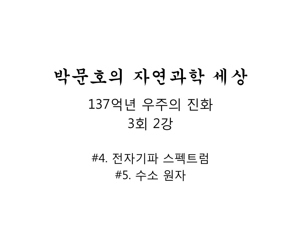 3-2-01.png