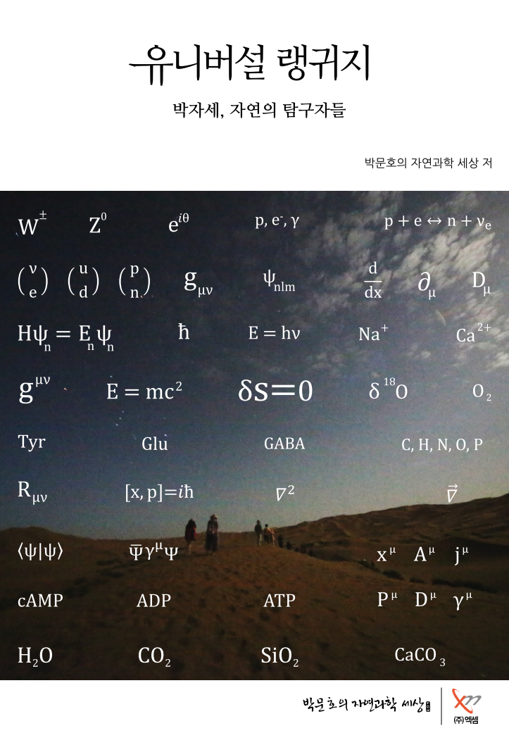 표지(앞).png
