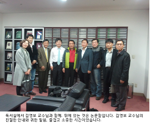 슬라이드3.PNG