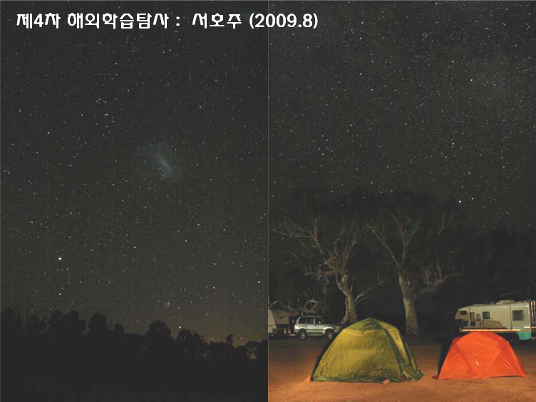 슬라이드9.PNG