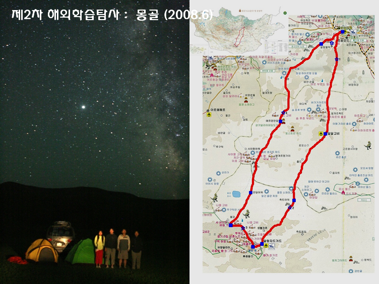 슬라이드3.PNG