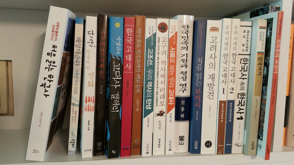 박문호 박사님이 구입한 책 사진.jpg