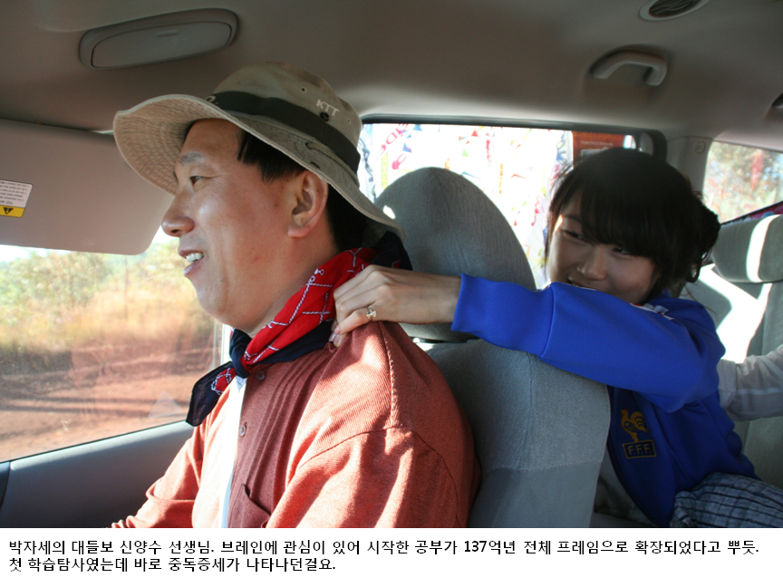 슬라이드14.PNG
