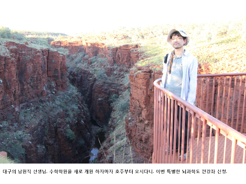 슬라이드6.PNG