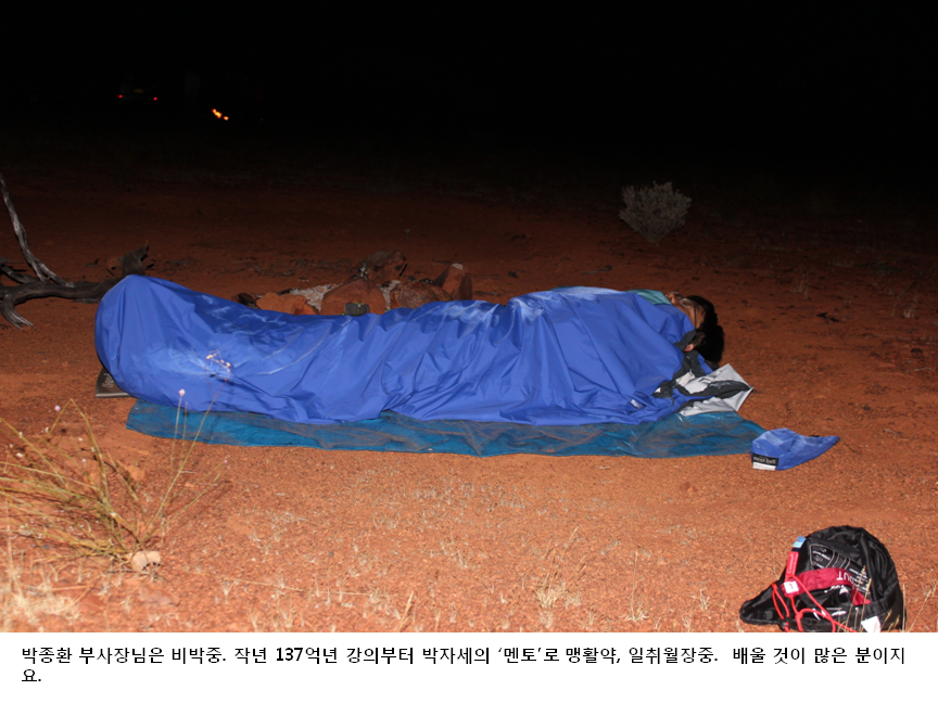 슬라이드11.PNG