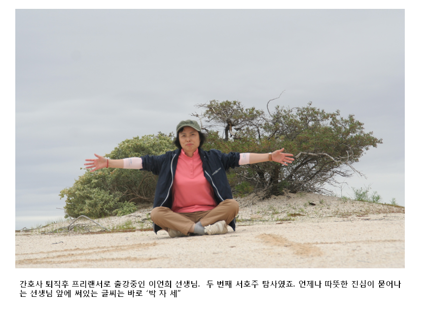 슬라이드16.PNG