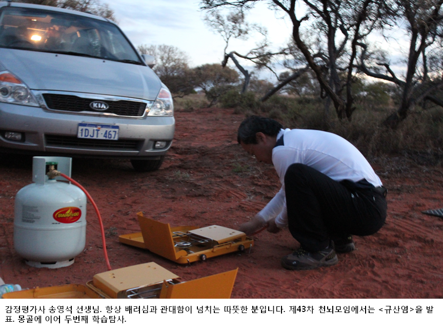 슬라이드13.PNG