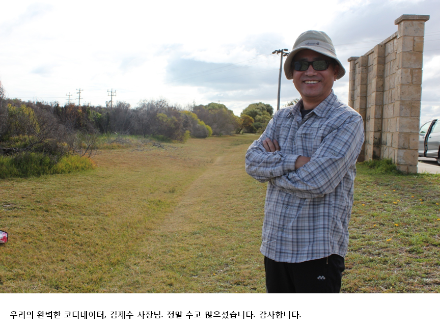 슬라이드3.PNG