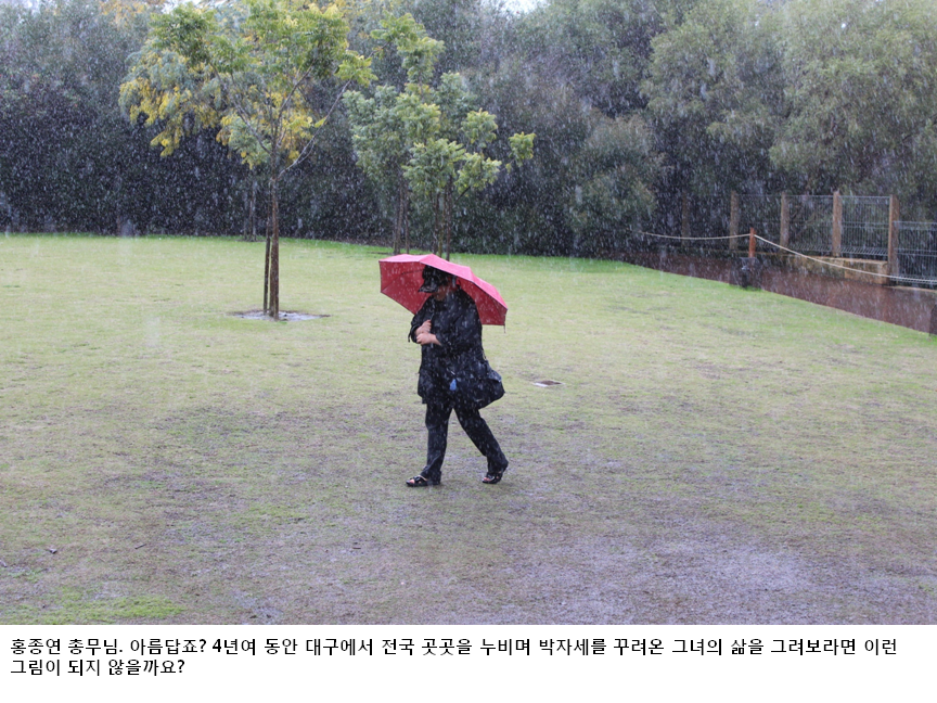 슬라이드22.PNG