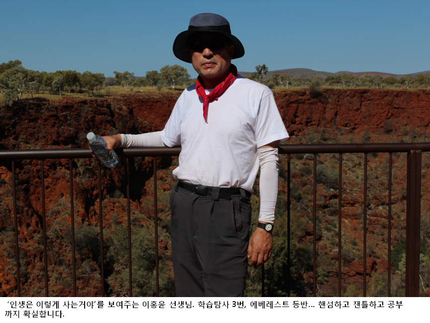 슬라이드19.PNG