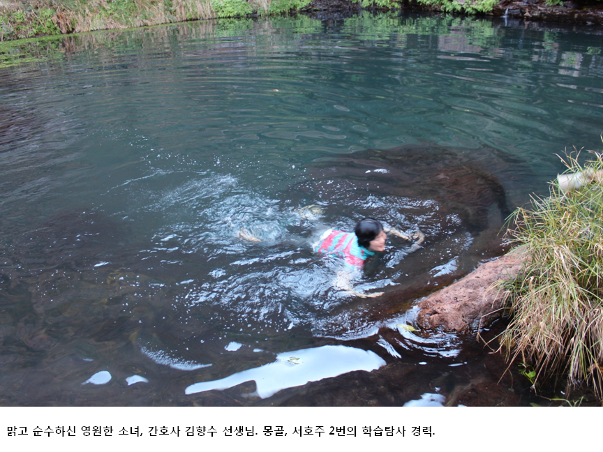 슬라이드4.PNG