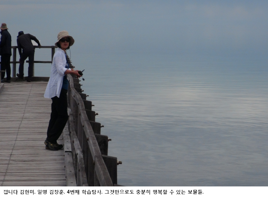 슬라이드5.PNG