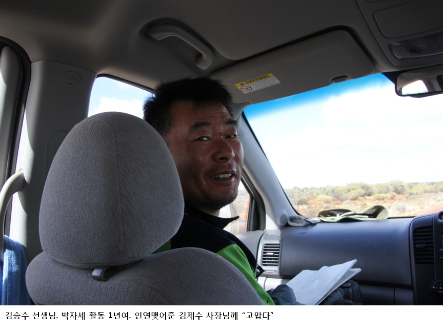 슬라이드2.PNG