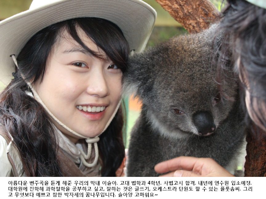 슬라이드25.PNG