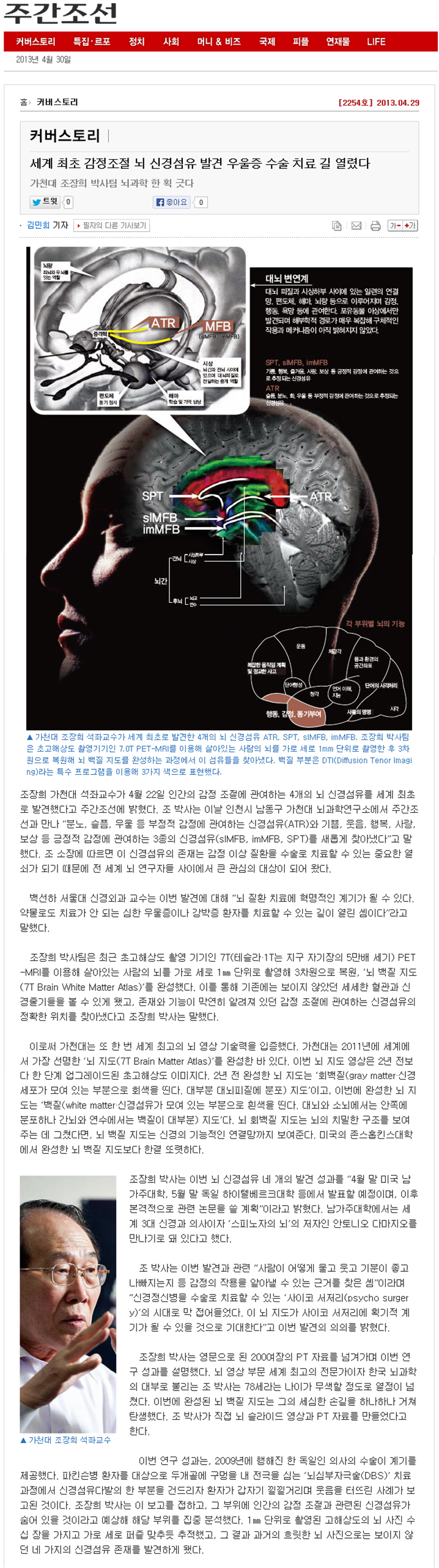 그림5.png